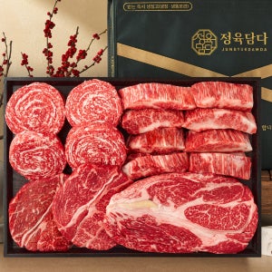 한우 선물 세트 투뿔 모듬 추석 명절 마장동 설로인 등심 불고기