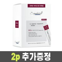 시그니처바이 반려묘용 a/a aa 식욕 및 회복촉진을 돕는 처방스틱 대용량 10gx30ea