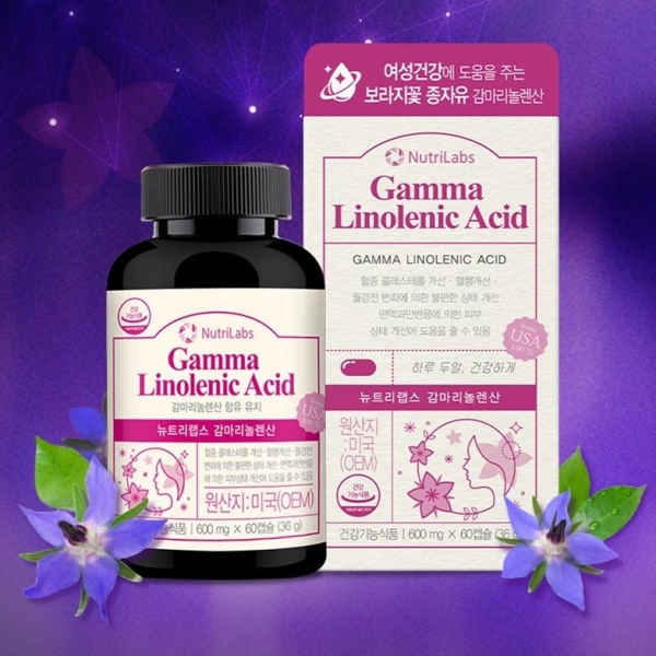 자궁에좋은영양제 감마리놀렌산효능 생리전증후군 자궁영양제 보라지유함유 생리불순