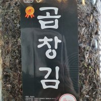 프리미엄 햇 곱창김 선물세트 100매