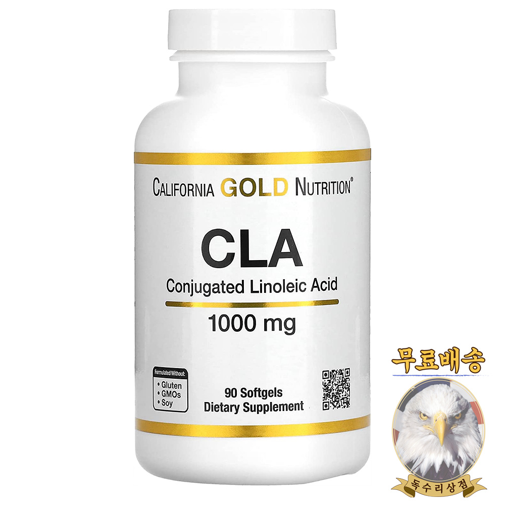 캘리포니아골드뉴트리션 CLA 공액 리놀레산 1000mg 90정