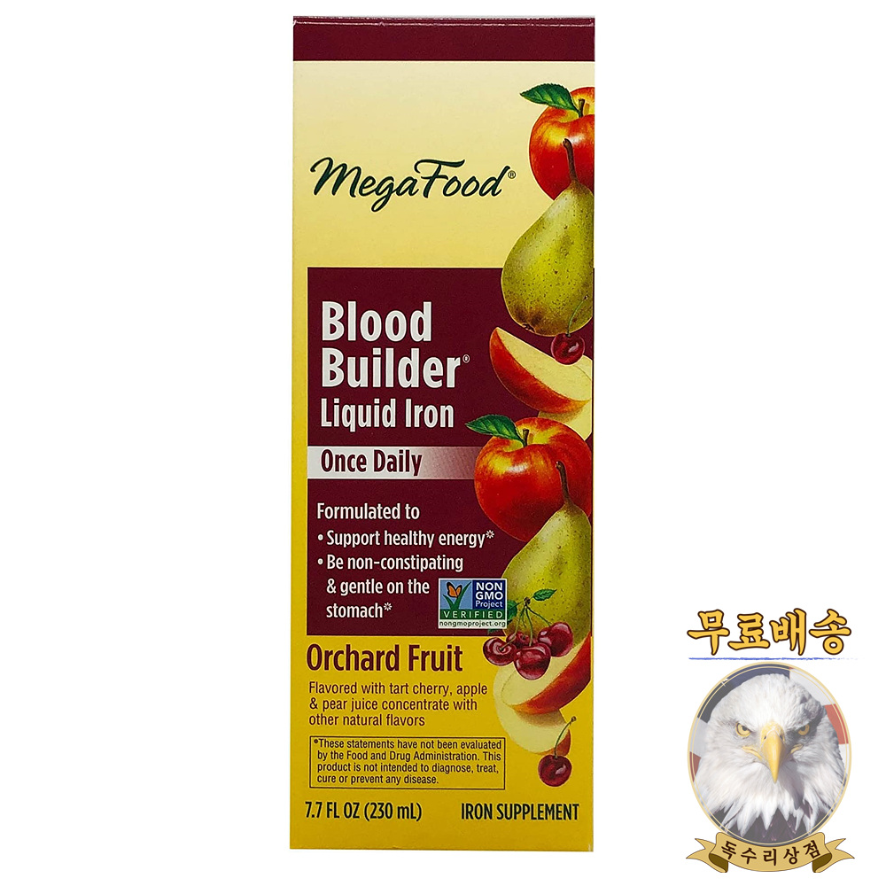 <b>메가푸드</b> 블러드 빌더 철분 액상 230ml