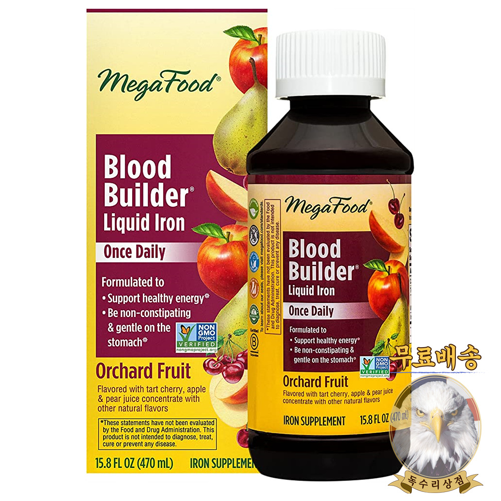 <b>메가푸드</b> 블러드 빌더 철분 액상 470ml