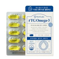 뉴트리랩스 알티지 오메가3 1201mg 60캡슐 EPA 및 DHA함유 비타민D 1BOX 2BOX 3BOX