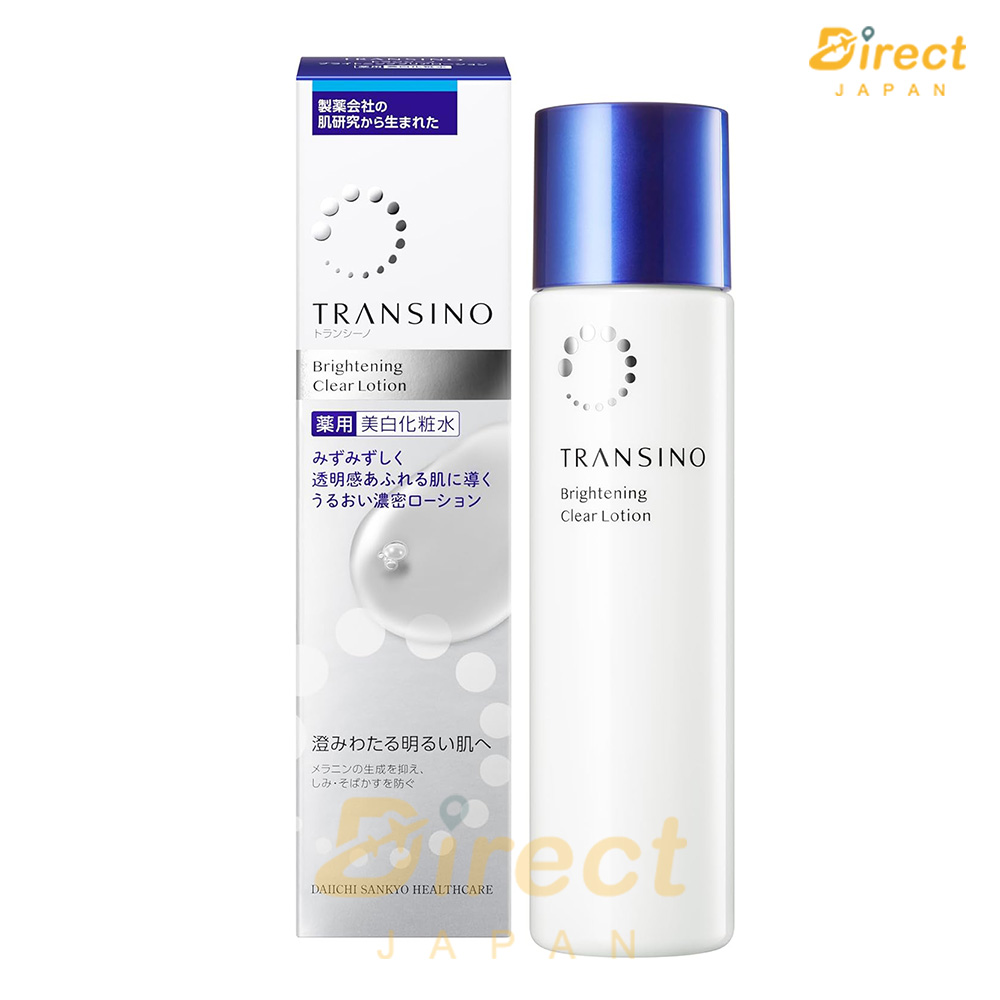 윌랑화이트닝이엑스토너