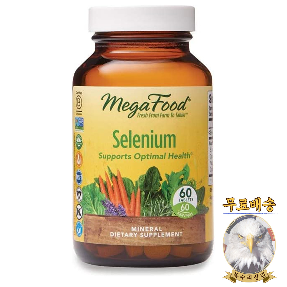 <b>메가푸드 셀레늄</b> 50mcg 60정