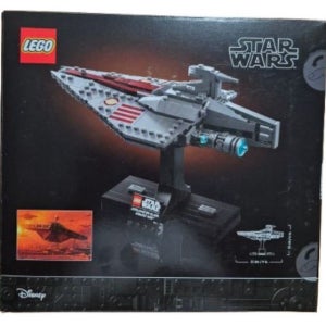 레고 스타워즈 어클레메이터급 어썰트쉽 75404 우주선 코스트코