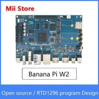 개인용나스 바나나 파이 BPI W 스마트 NAS 라우터 RTD96 칩 디자인 가정용NAS