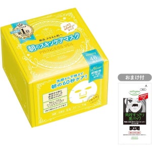 KOSE 코세 클리어턴 아침용 페이스 마스크 46매입 모닝 마스크 팩
