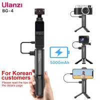 VIJIM Ulanzi BG4 미니 삼각대 With5000mAhPower 은행 핸드 그립 Monopod 휴대용 Gopro 카메라 전화 홀더 With14 나사