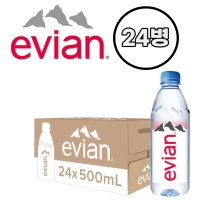 에비앙 생수 500ml x 24병 코스트코 에비앙 생수 천연광천수