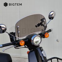 빅템 크롬 몰딩 숏스크린 신형 범용 스모그 윈드스크린 블랙 슈퍼커브 오토바이 전기 스쿠터