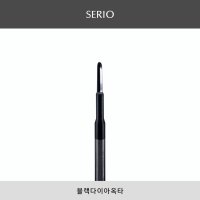 세리오 블랙다이아옥타 큐티클 푸시업 케어비트