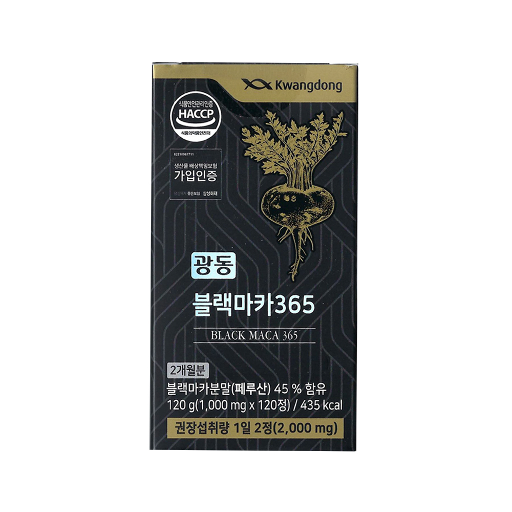 광동 페루산 블랙마카365 1000mg x 120정 1개