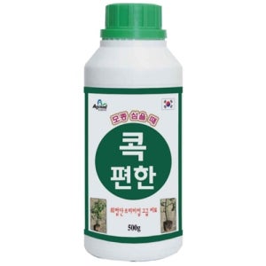 콕편한 500g 묘종 모종 찍어 심는 비료 잔디 과수 복합비료 식물영양제 오스모코트 콕비