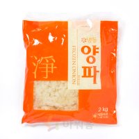 아워홈 냉동 다진양파 2kg