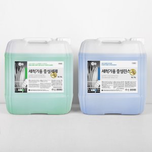 세제몰 업소용 식기세척기 중성세제 린스 프리미엄