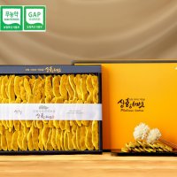 품격있는선물 산청 지리산 참나무 장수 상황버섯 선물용 슬라이스 500g 산지직송