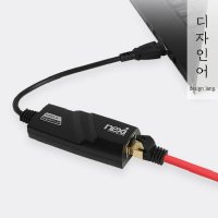 usb 타입 유선 랜 젠더 노트북 랜선 연결 랜선 어댑터