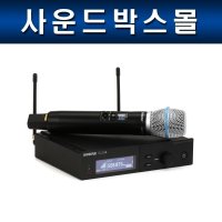 SHURE SLXD24 B87A 무선 마이크 시스템 핸드 마이크 포함