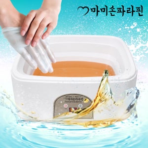 마미손파라핀 의료용 치료기 병원용 기계 촛농 촛물 손물리치료 손목 발목 마사지 의료기기 가정용 손 테라피 임산부 베스 욕조 용해기 아이젠 국산 손가락 발 의료기 왁스4개
