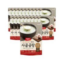 양반 진국 사골곰탕 500g 20개