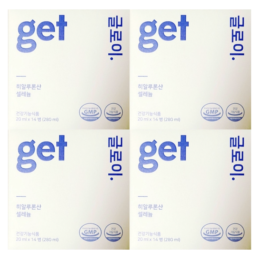 4박스 바이너랩 겟 글로이 1