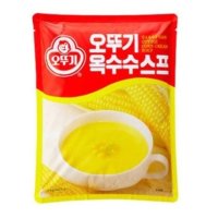 오뚜기 옥수수 스프 1kg