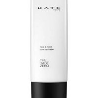 일본 직송 케이트 화이트 메이크업 베이스 40ml