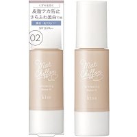 일본 직송 키스 매트 쉬폰 uv 화이트닝 베이스 37g