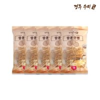 기타 경주 수미가 전병 땅콩전병 420g x 5봉지 전통과자 스낵 옛날과자