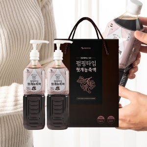 [선물세트] 펌핑타임 헛개농축액 1리터 2병 헛개수 차 진액 설날 추석 가정의달