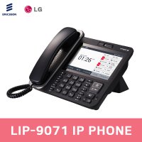 LG정품 LIP-9071 IP전화기 인터넷 키폰 IP Phone