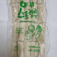 딤섬 야채 스프링롤 300g (15g x 20ea)