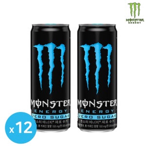 몬스터에너지 제로슈거 355ml 12캔 에너지음료 고카페인 타우린 제로칼로리