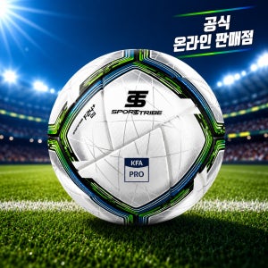 스포츠트라이브 에프24플러스-F24+ 5호 축구공 WK리그 전국체전 공인구