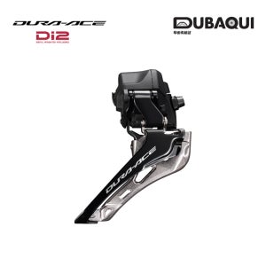 시마노 듀라에이스 FD-R9250 Di2 앞변속기 12단 나눅스정품