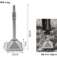 함마 드릴 비트 코트리트 기리 65A 95A 강화 진동판