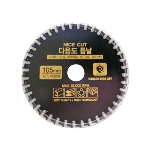 드래곤 멀티팁쇼 멀티캇타 다용도톱날 105mm