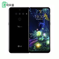 LG V50 128GB 중고 중고폰 휴대폰 공기계 LM-V500 B등급