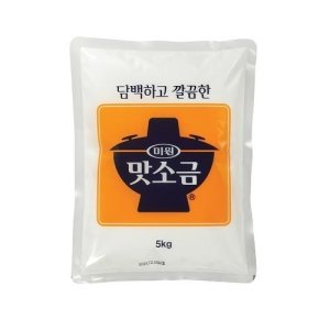 맛소금 최저가 가성비상품