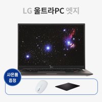 Fn LG정품 울트라PC엣지 14UD70Q-GX30K WIN11 NVMe1T교체