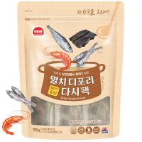 사조해표 해표 멸치디포리 다시팩 150g