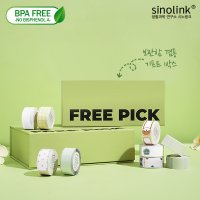 시노링크 NIIMBOT 프리픽 라벨지 세트A D11 D110 D101 H1S 님봇 라벨프린터 전용 네임스티커