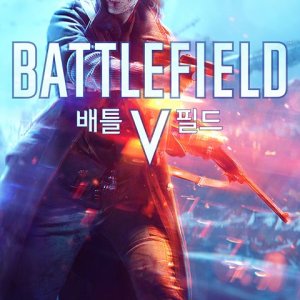 (오리진) 배틀필드5 영문판 우회X 국가변경X 한국코드 EA app PC Battlefield V