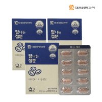 [대웅생명과학] 탐나는 철분 650mg x30정 3개 (3개월분)