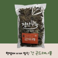 강원도 정선 말린 곤드레나물 180g 산나물 간장 비빔밥 재료