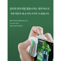 조이스틱 스마트폰 게임패드 컨트롤러 배그 게임 던파