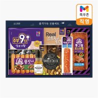 목우촌 햄&치즈 선물세트 품격가득 (쇼핑백포함)