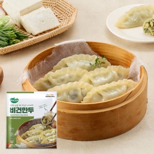 한만두 플랜트립 비건 만두 330g